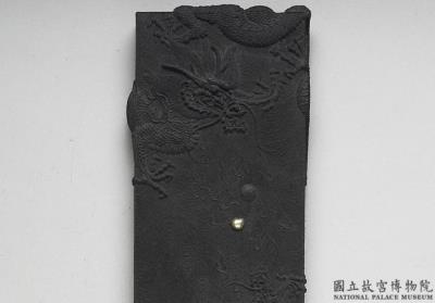 图片[2]-Imperial ink cake inscribed with “Long de” (set of four), Qing dynasty, Qianlong reign (1736-1795)-China Archive